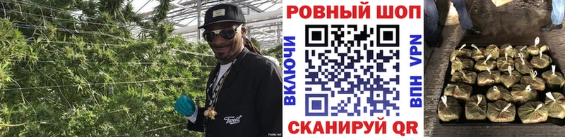 Где продают наркотики Арсеньев МАРИХУАНА Alpha PVP Меф мяу мяу