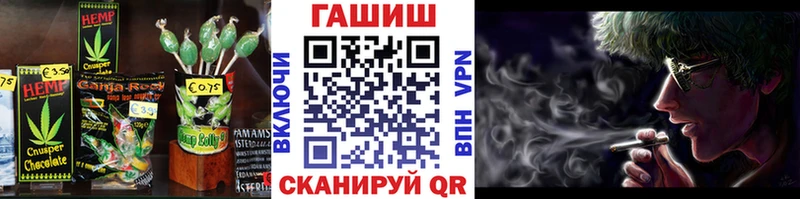 Canna-Cookies марихуана дарк нет телеграм Арсеньев