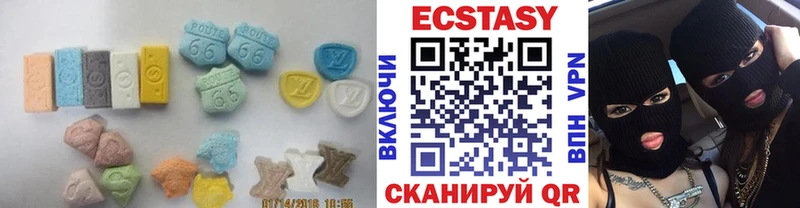 Ecstasy Punisher  Арсеньев 