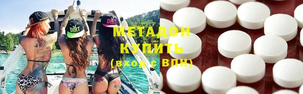 бошки Алексеевка