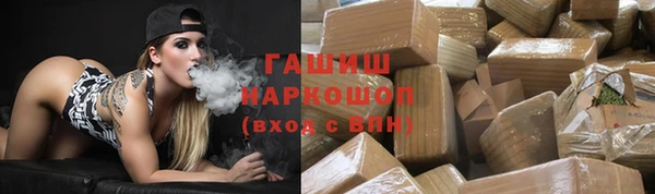 a pvp Алзамай