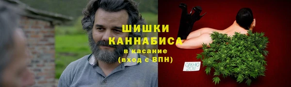MDMA Алексин