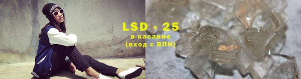 a pvp Алзамай