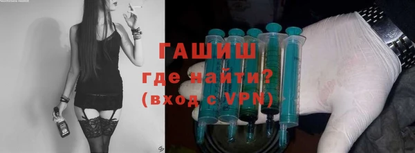 бошки Алексеевка