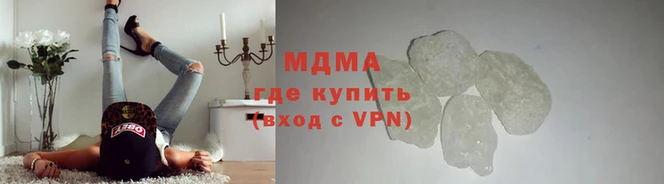 a pvp Алзамай