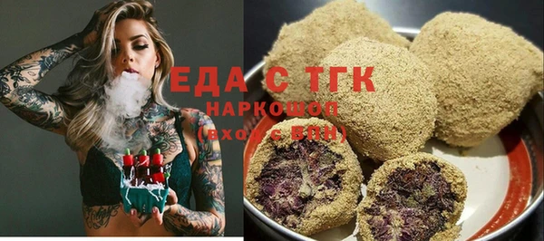 бошки Алексеевка