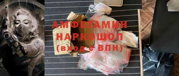 бошки Алексеевка
