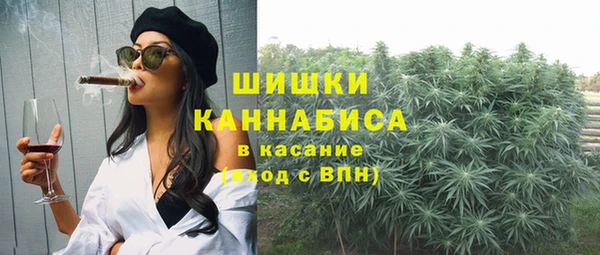 MDMA Алексин