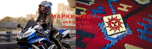 a pvp Алзамай