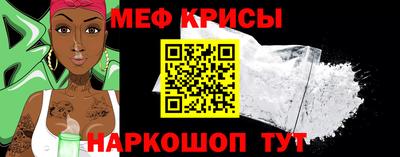 твердый Уссурийск