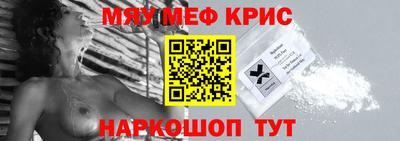 твердый Уссурийск