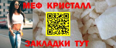 дурь Усть-Илимск