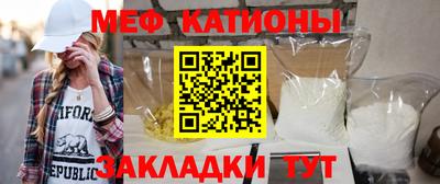 твердый Уссурийск
