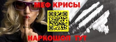 дурь Усть-Илимск
