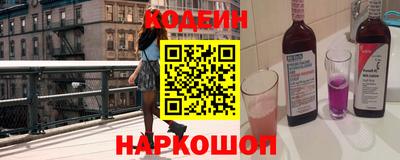 альфа пвп Усть-Джегута