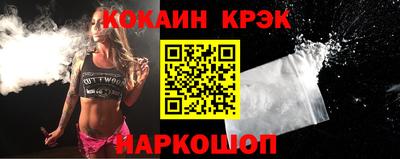 твердый Уссурийск