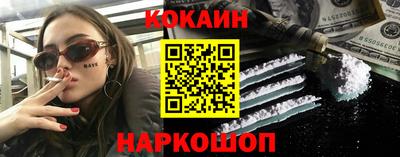 твердый Уссурийск