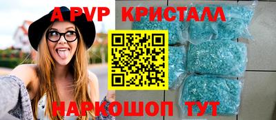 дурь Усть-Илимск