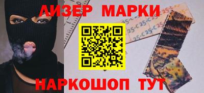 альфа пвп Усть-Джегута