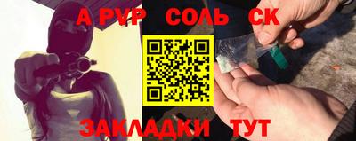 дурь Усть-Илимск