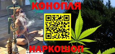 альфа пвп Усть-Джегута