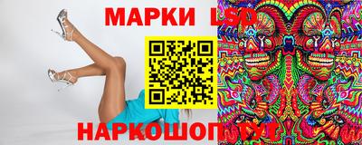 твердый Уссурийск