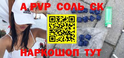 дурь Усть-Илимск