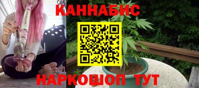 дурь Усть-Илимск