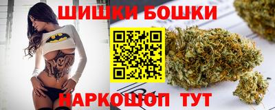 твердый Уссурийск