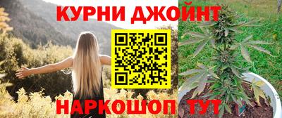 дурь Усть-Илимск