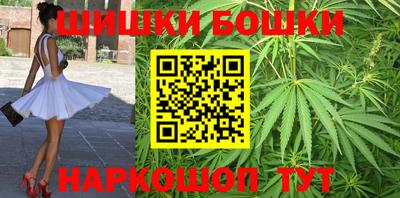 твердый Уссурийск