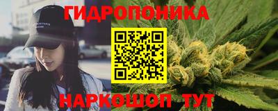 дурь Усть-Илимск