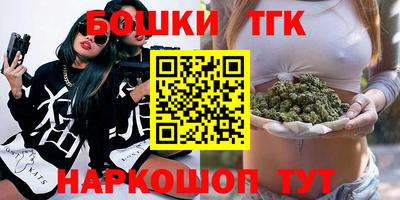 твердый Уссурийск