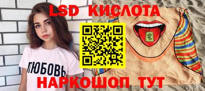 дурь Усть-Илимск
