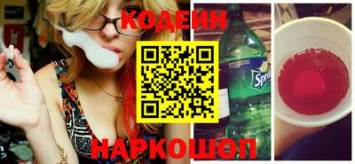 твердый Уссурийск