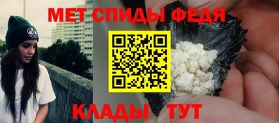 дурь Усть-Илимск