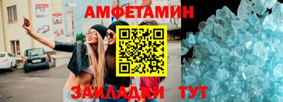 дурь Усть-Илимск