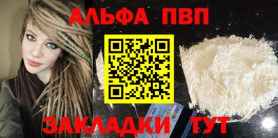 твердый Уссурийск