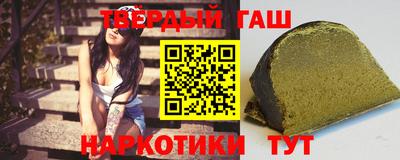 дурь Усть-Илимск