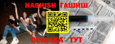 альфа пвп Усть-Джегута
