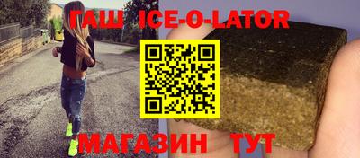 твердый Уссурийск