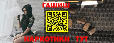 альфа пвп Усть-Джегута
