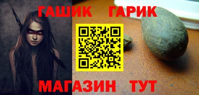 твердый Уссурийск