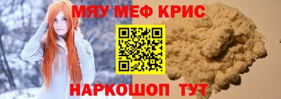альфа пвп Усть-Джегута