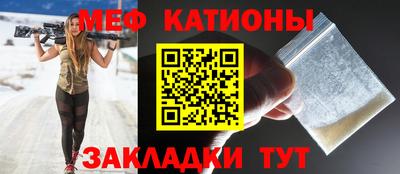 твердый Уссурийск
