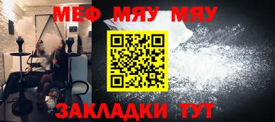 дурь Усть-Илимск