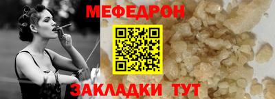 дурь Усть-Илимск