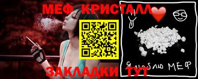 дурь Усть-Илимск